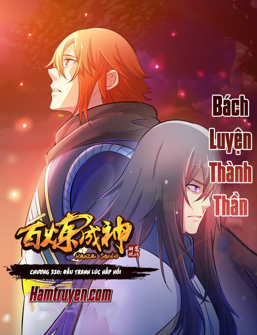 Bách Luyện Thành Thần - Chương 320 - ảnh 2