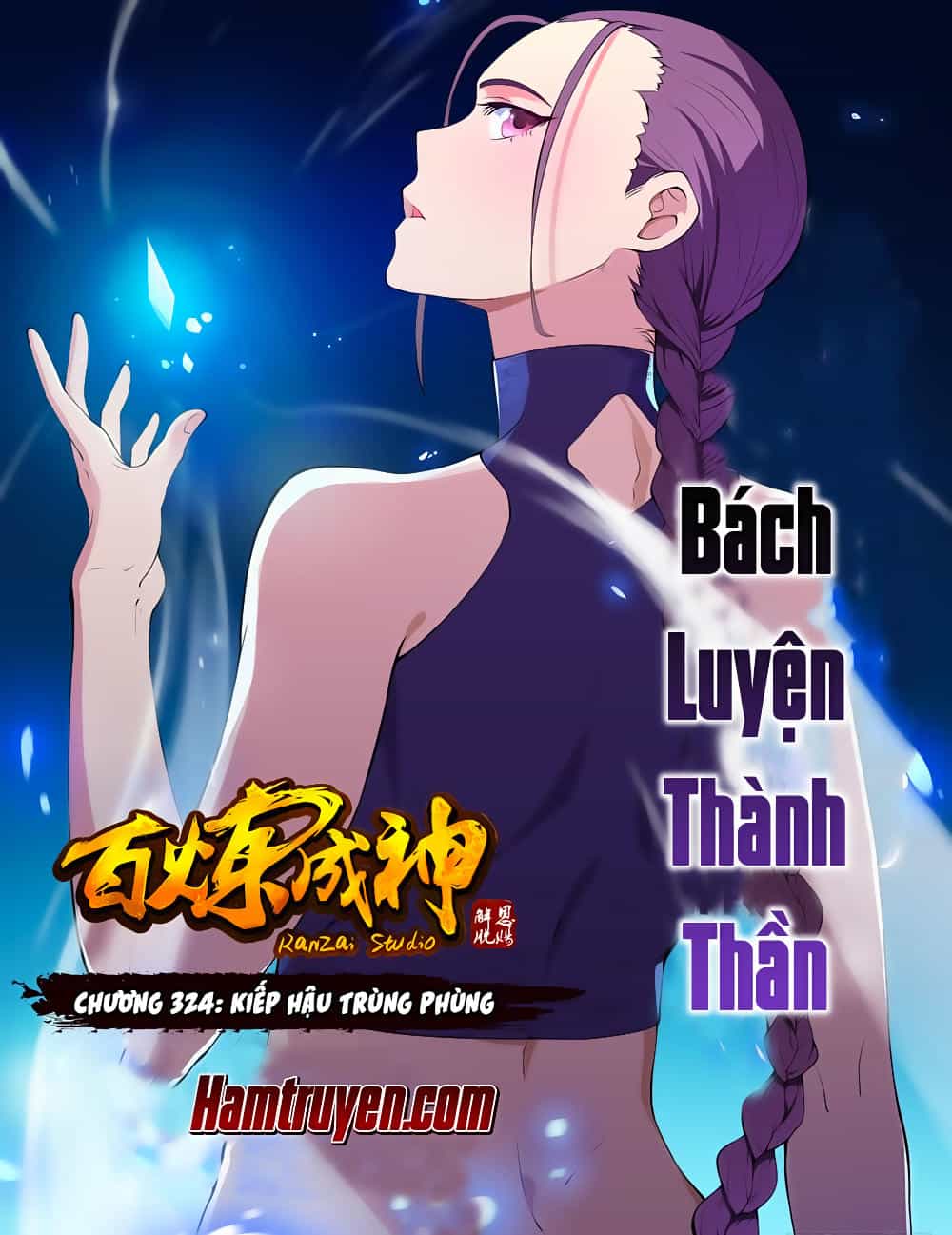 Bách Luyện Thành Thần - Chương 324 - ảnh 2