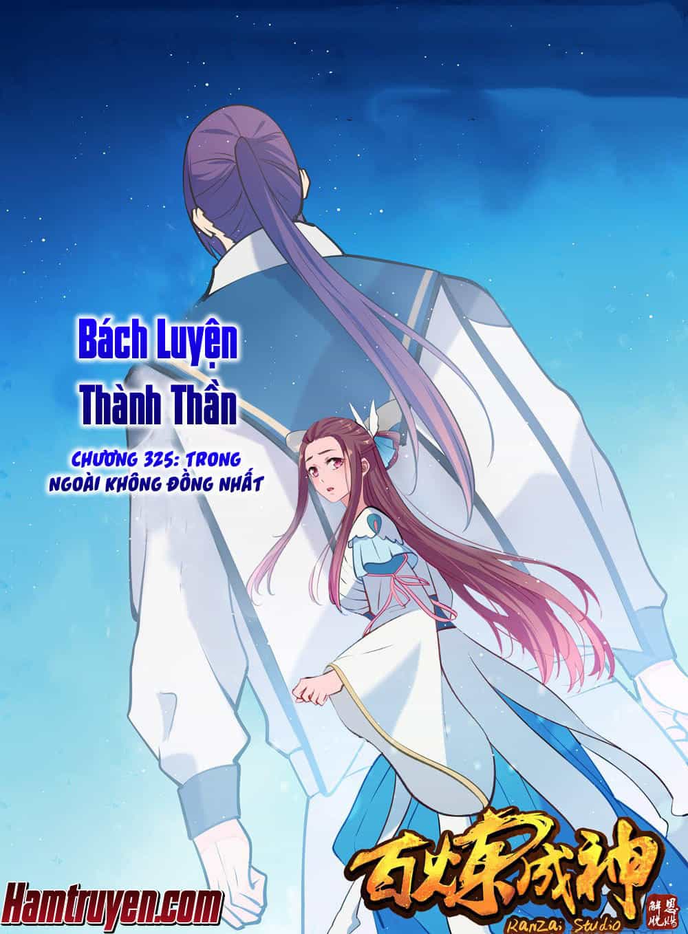 Bách Luyện Thành Thần - Chương 325 - ảnh 2
