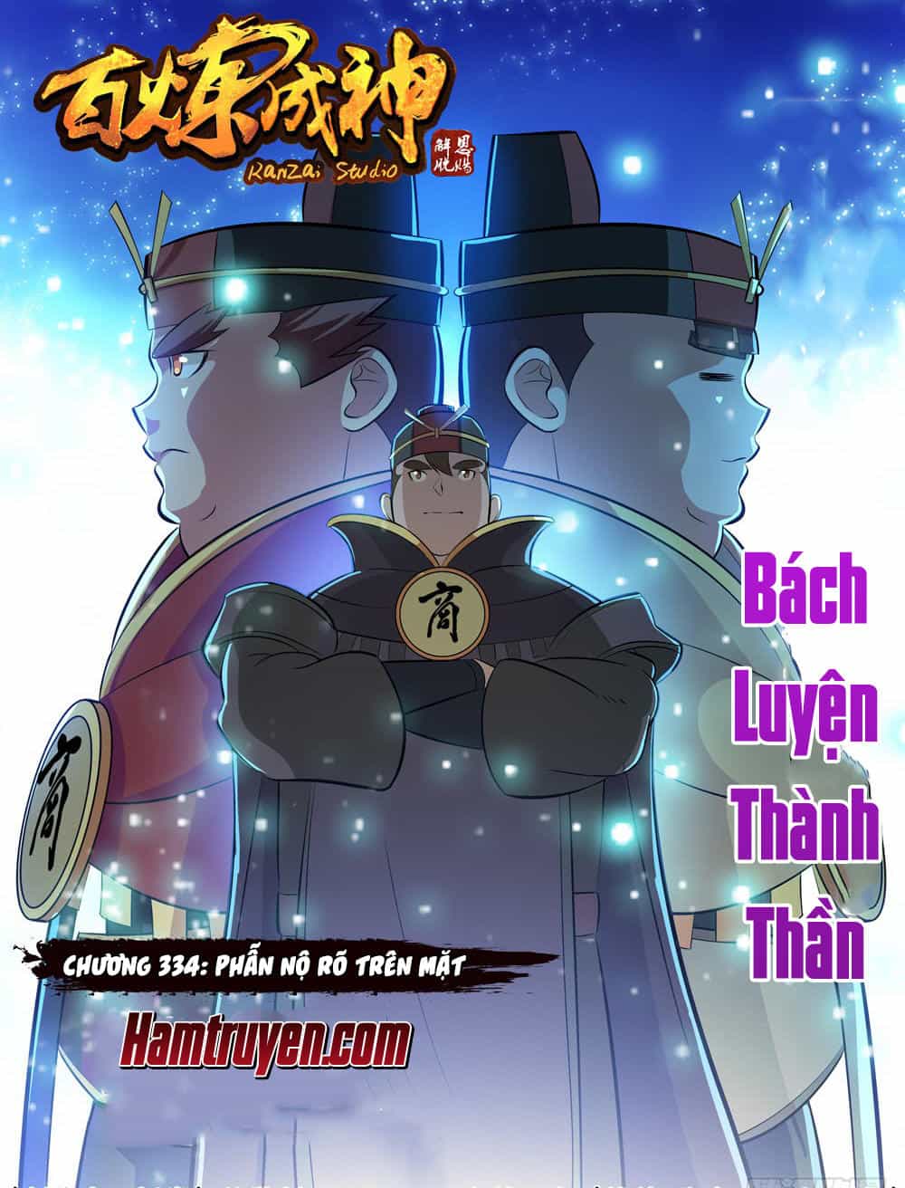 Bách Luyện Thành Thần - Chương 334 - ảnh 2