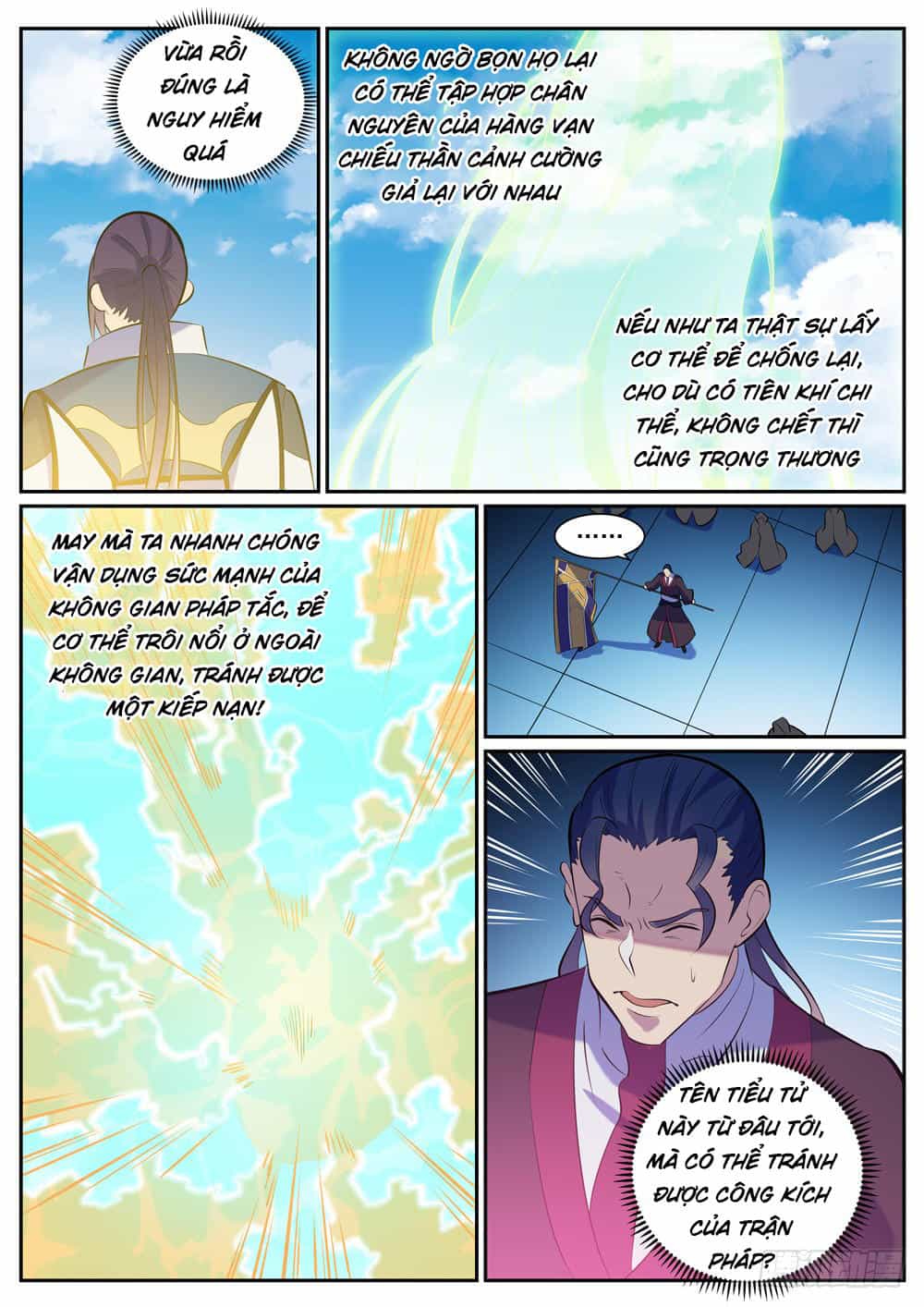 Bách Luyện Thành Thần - Chương 339 - ảnh 5