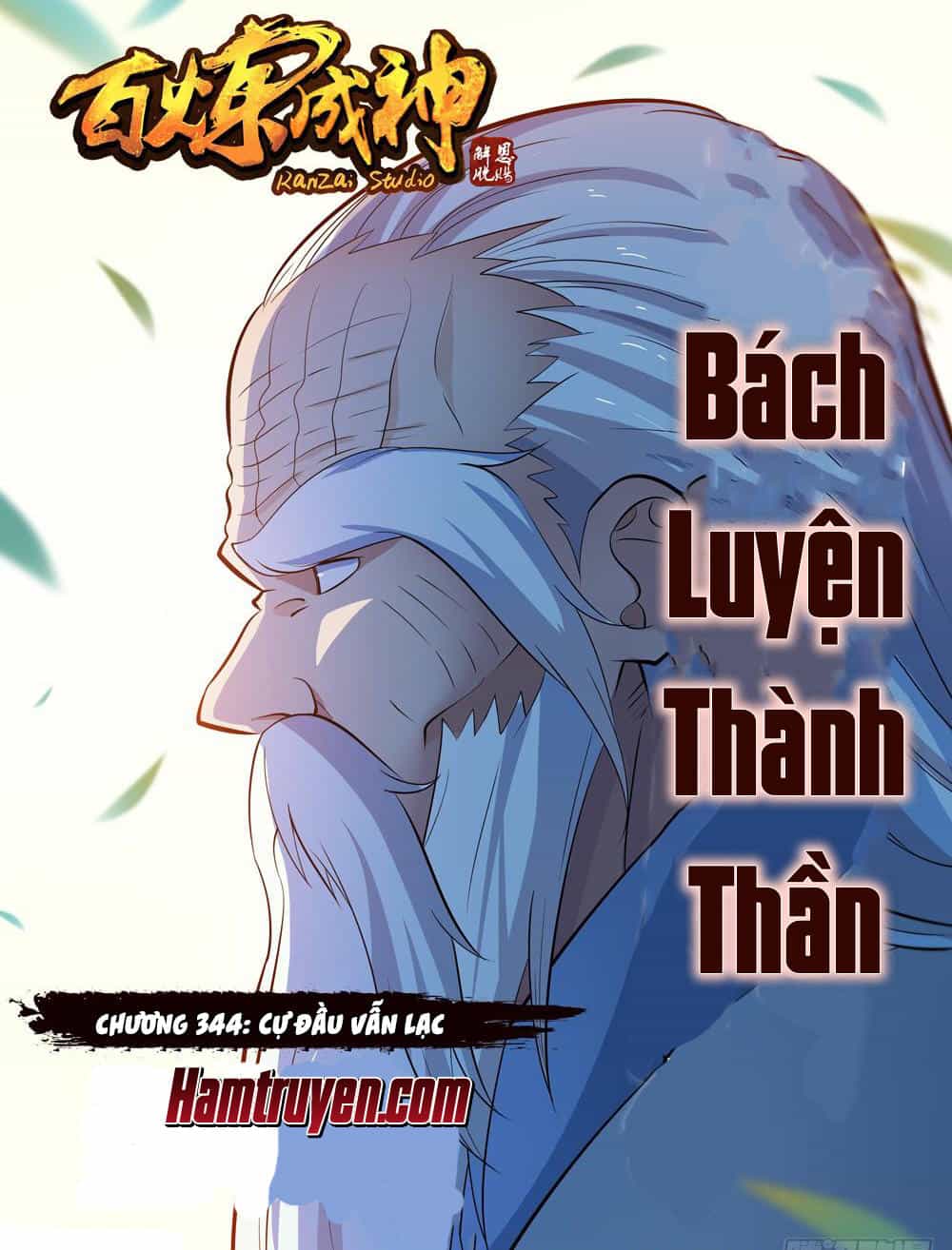 Bách Luyện Thành Thần - Chương 344 - ảnh 2