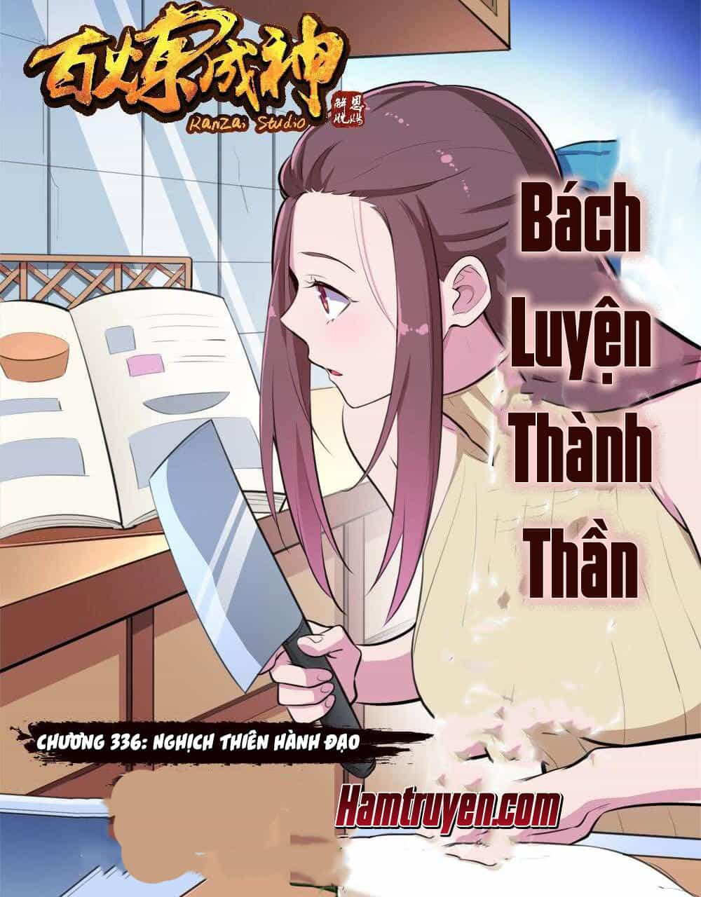 Bách Luyện Thành Thần - Chương 346 - ảnh 2