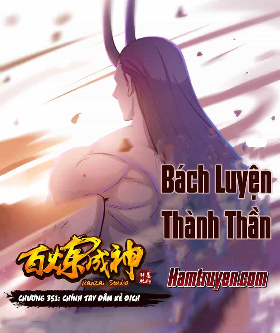 Bách Luyện Thành Thần - Chương 351 - ảnh 2