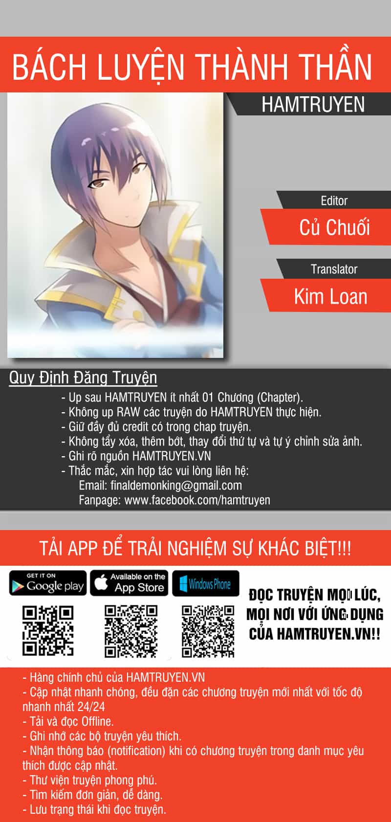 Bách Luyện Thành Thần - Chương 36 - ảnh 1