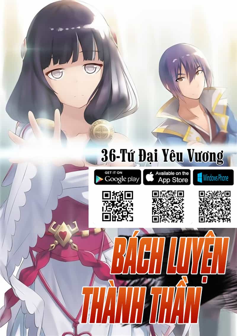 Bách Luyện Thành Thần - Chương 36 - ảnh 2