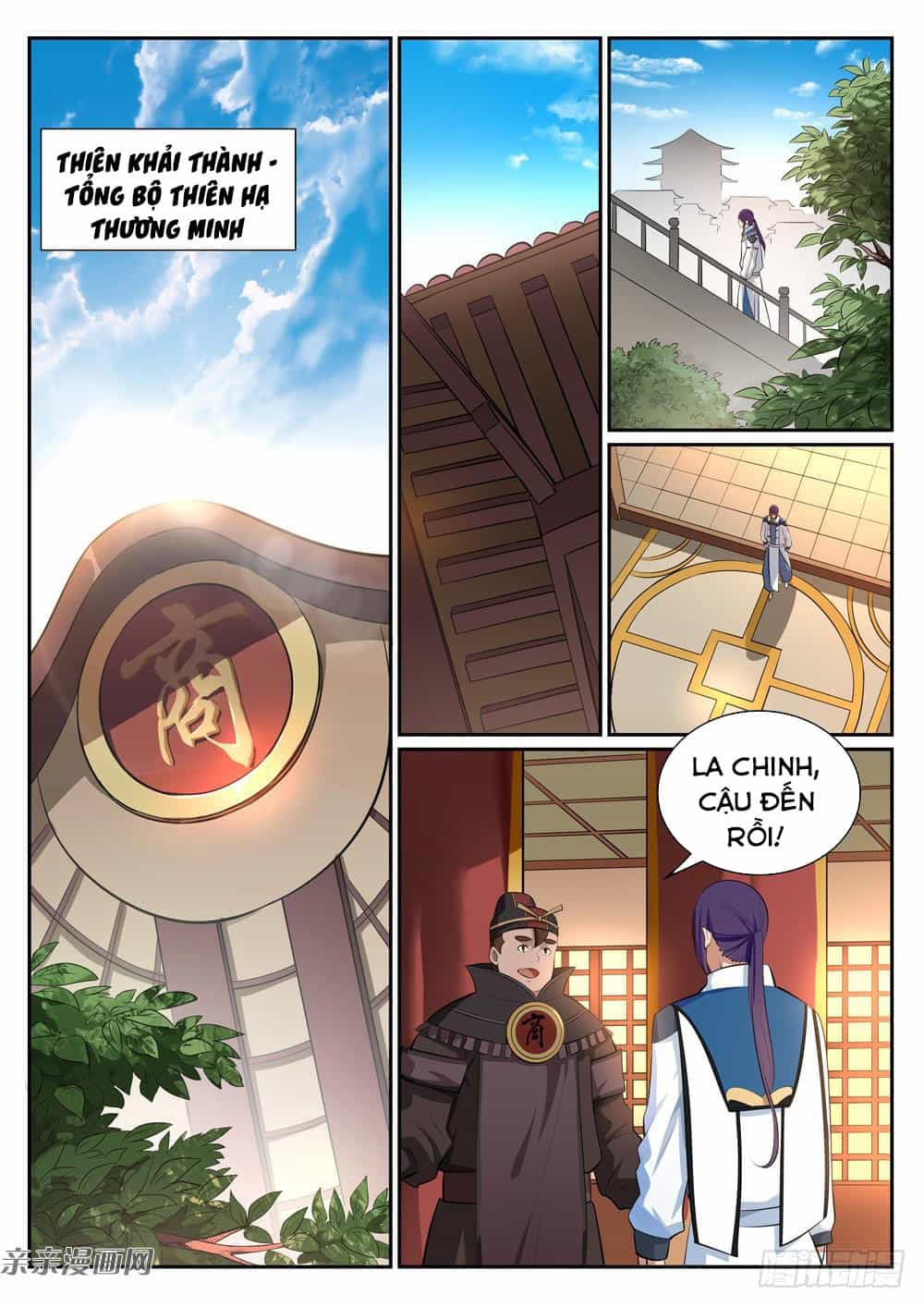 Bách Luyện Thành Thần - Chương 356 - ảnh 4
