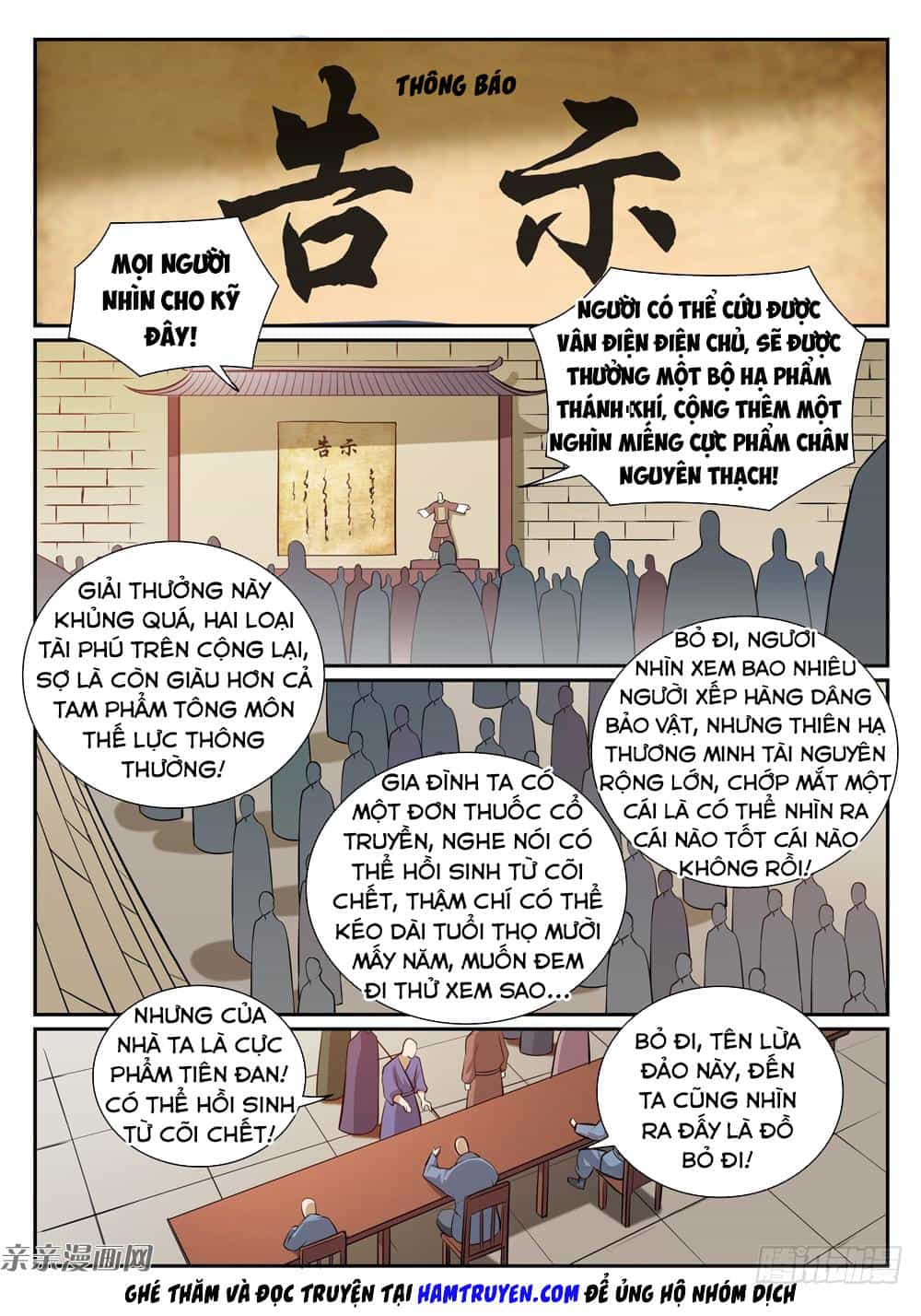 Bách Luyện Thành Thần - Chương 356 - ảnh 7