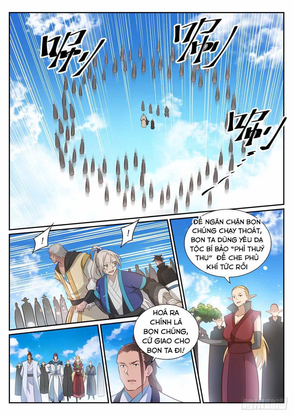 Bách Luyện Thành Thần - Chương 359 - ảnh 17