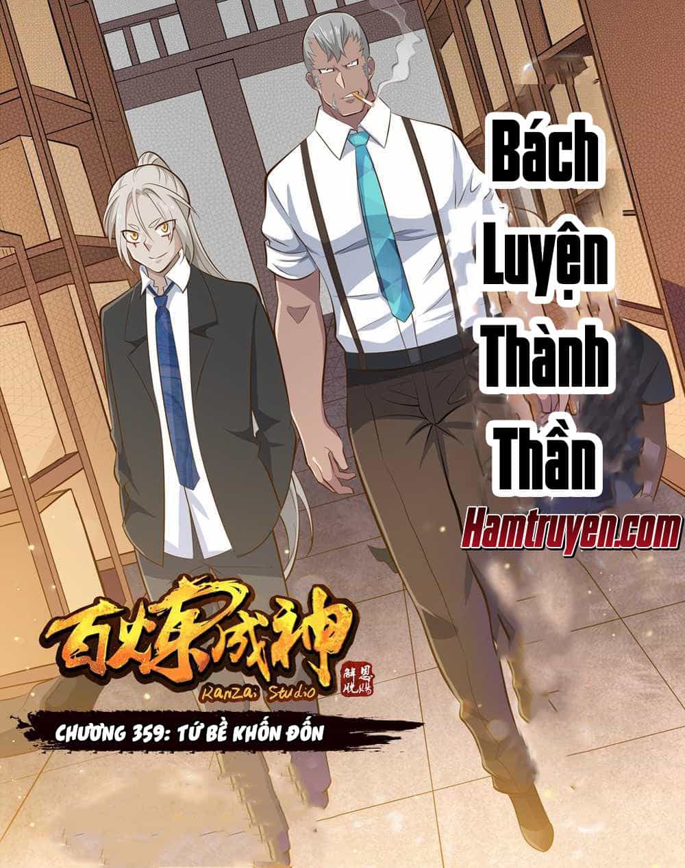 Bách Luyện Thành Thần - Chương 359 - ảnh 2