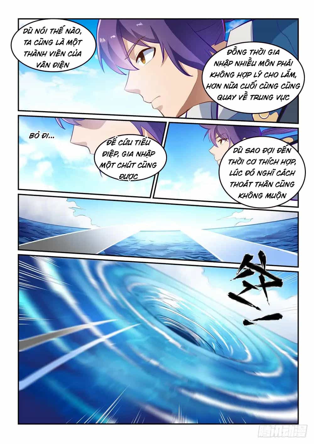 Bách Luyện Thành Thần - Chương 362 - ảnh 15