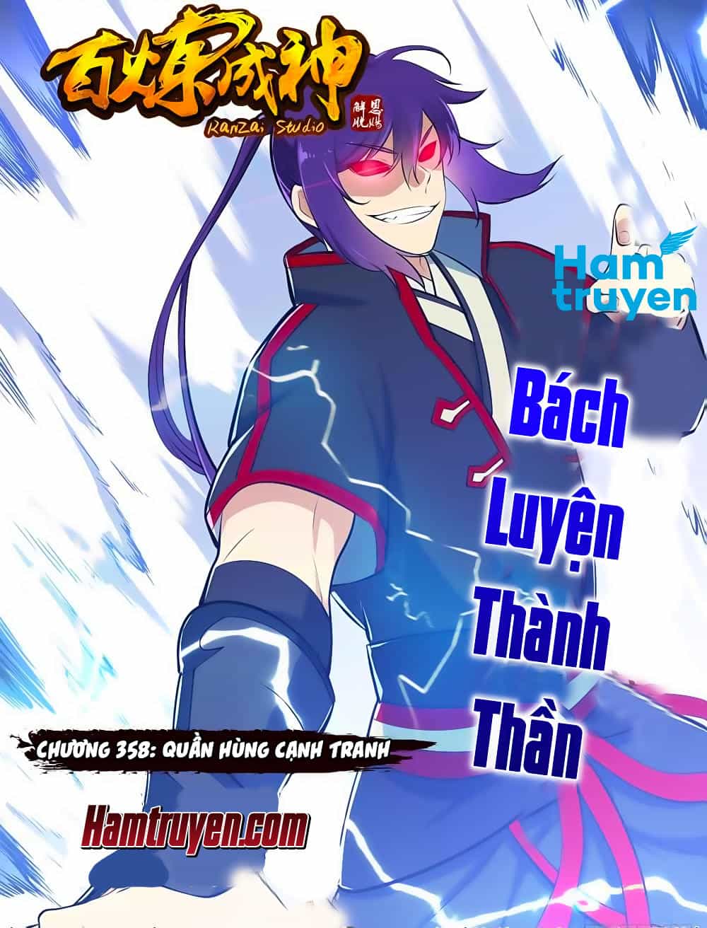 Bách Luyện Thành Thần - Chương 367 - ảnh 1
