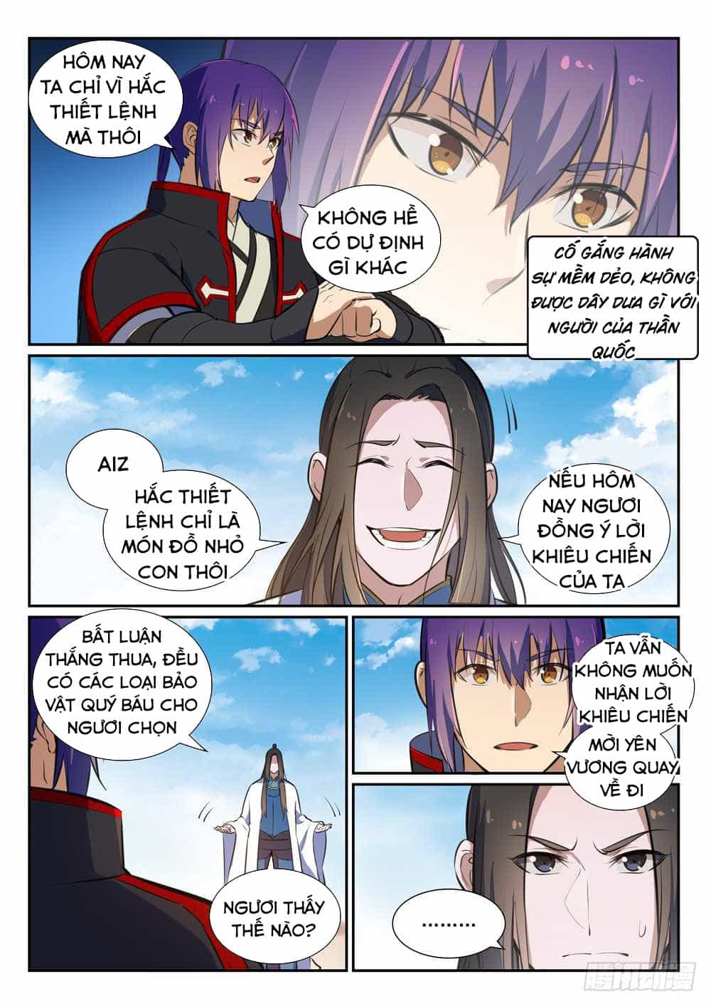 Bách Luyện Thành Thần - Chương 369 - ảnh 4