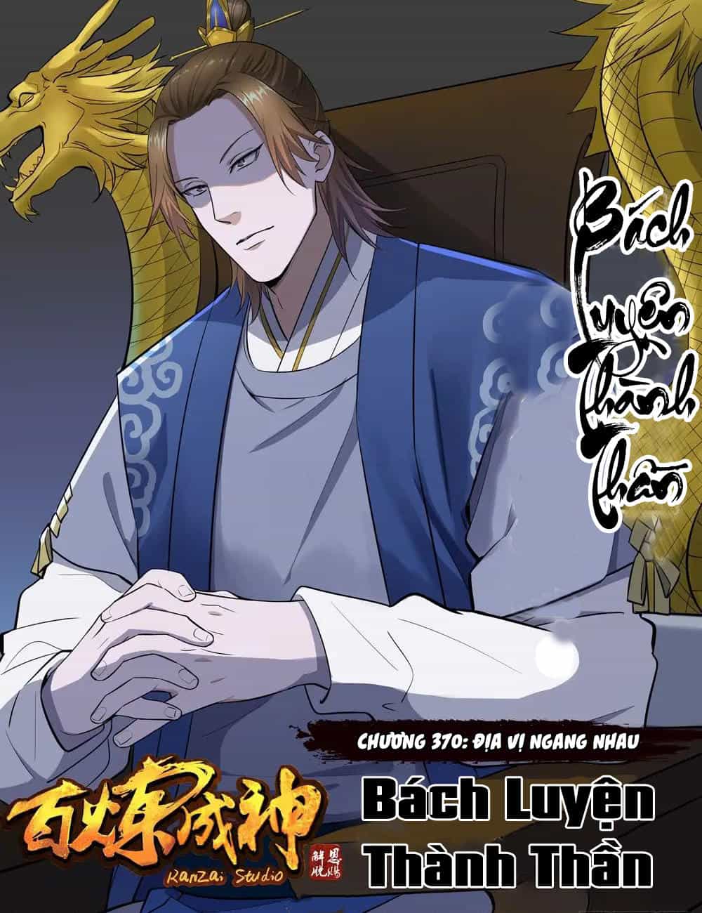Bách Luyện Thành Thần - Chương 370 - ảnh 1