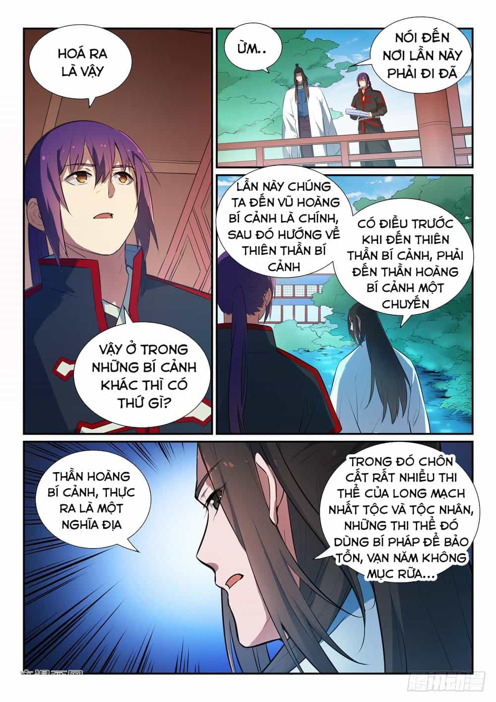 Bách Luyện Thành Thần - Chương 371 - ảnh 15