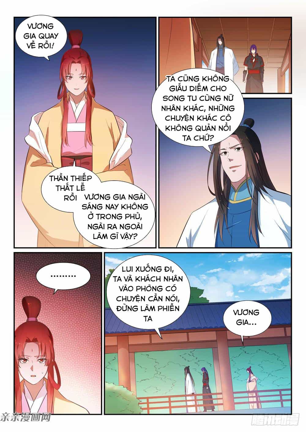 Bách Luyện Thành Thần - Chương 371 - ảnh 8