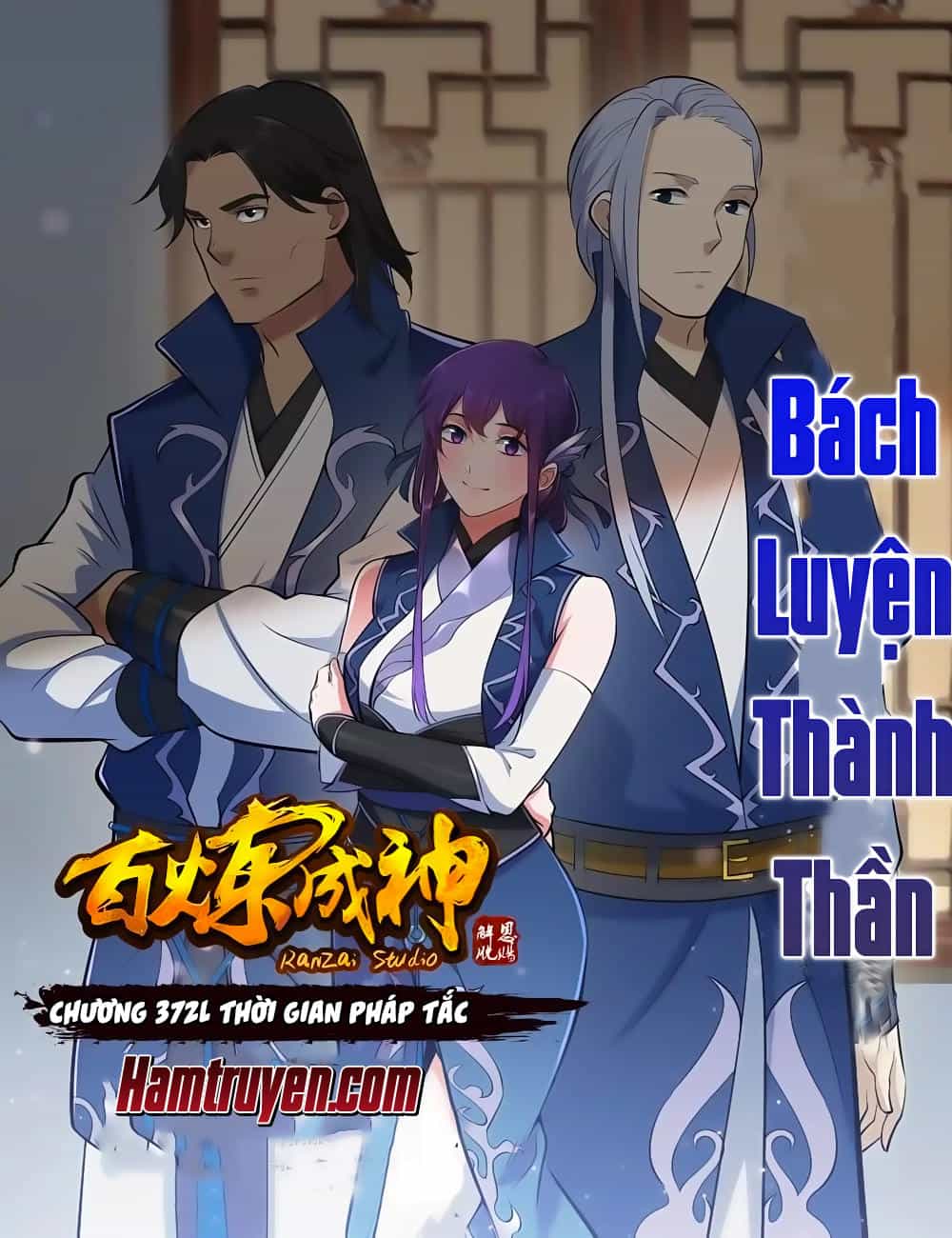 Bách Luyện Thành Thần - Chương 372 - ảnh 2