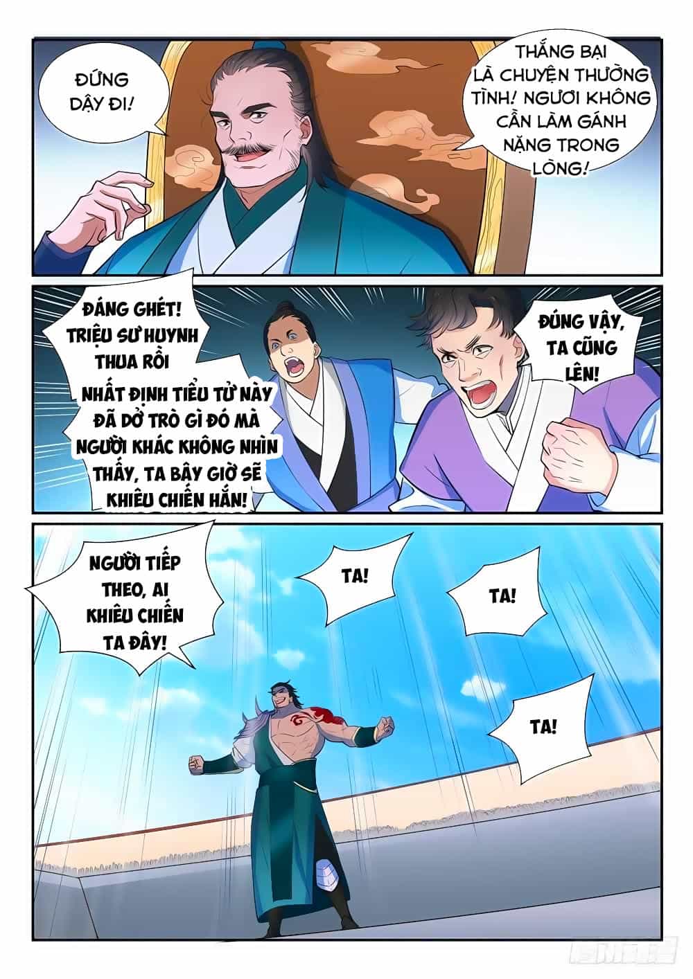 Bách Luyện Thành Thần - Chương 375 - ảnh 15