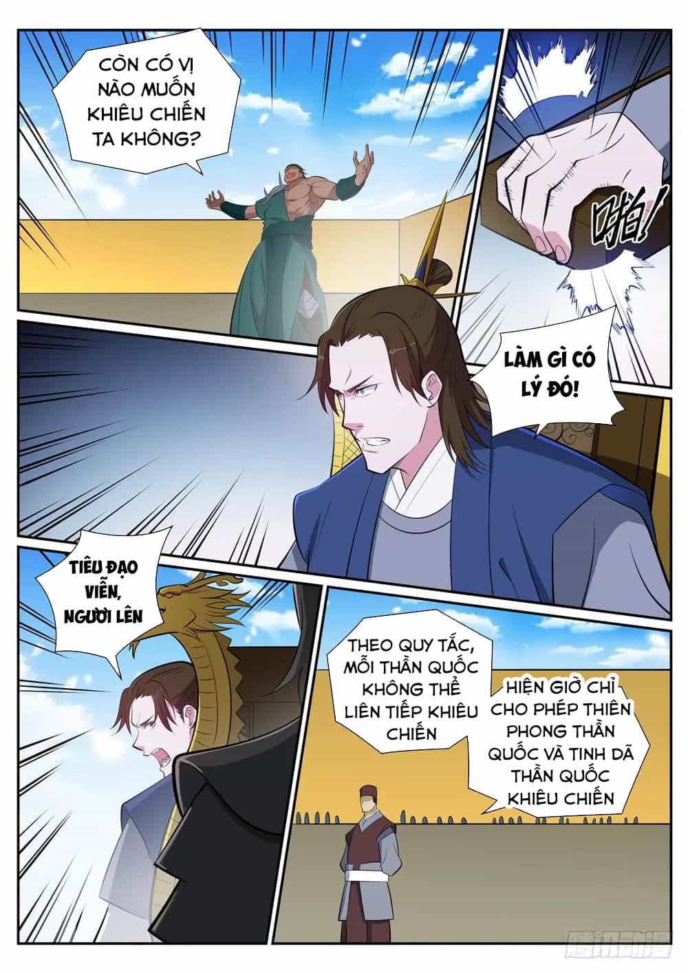 Bách Luyện Thành Thần - Chương 376 - ảnh 16