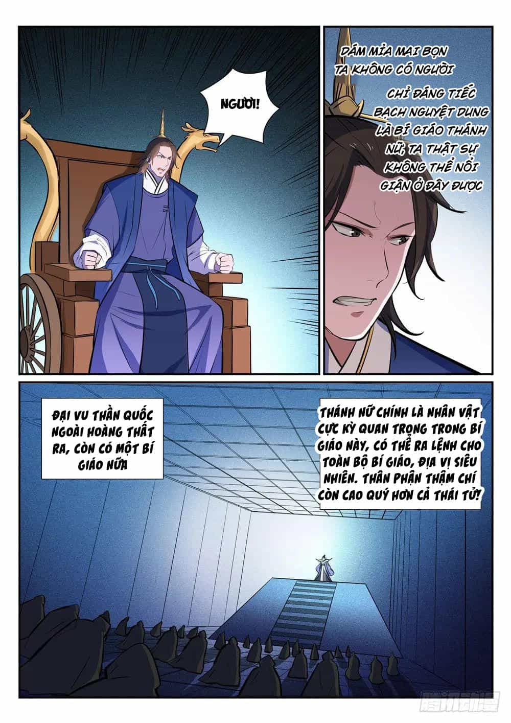Bách Luyện Thành Thần - Chương 378 - ảnh 14