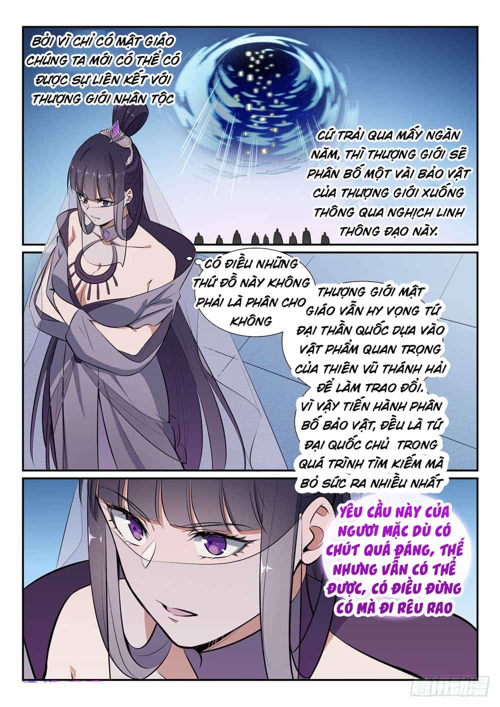 Bách Luyện Thành Thần - Chương 383 - ảnh 13