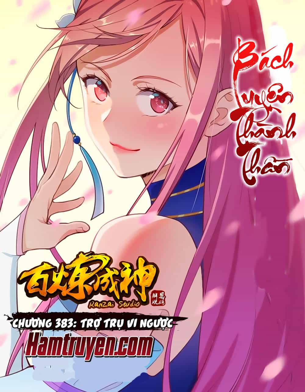 Bách Luyện Thành Thần - Chương 383 - ảnh 2
