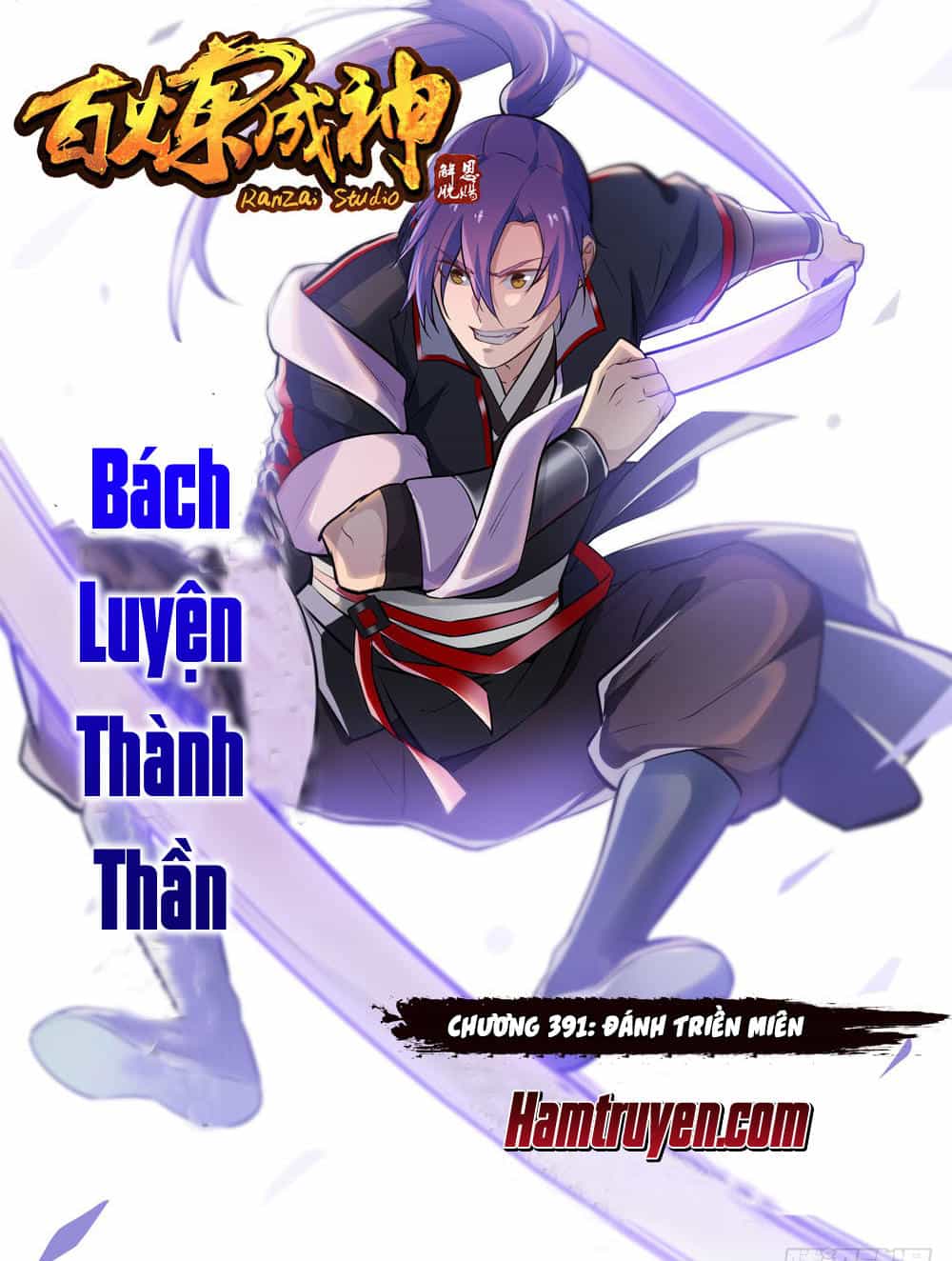 Bách Luyện Thành Thần - Chương 391 - ảnh 2