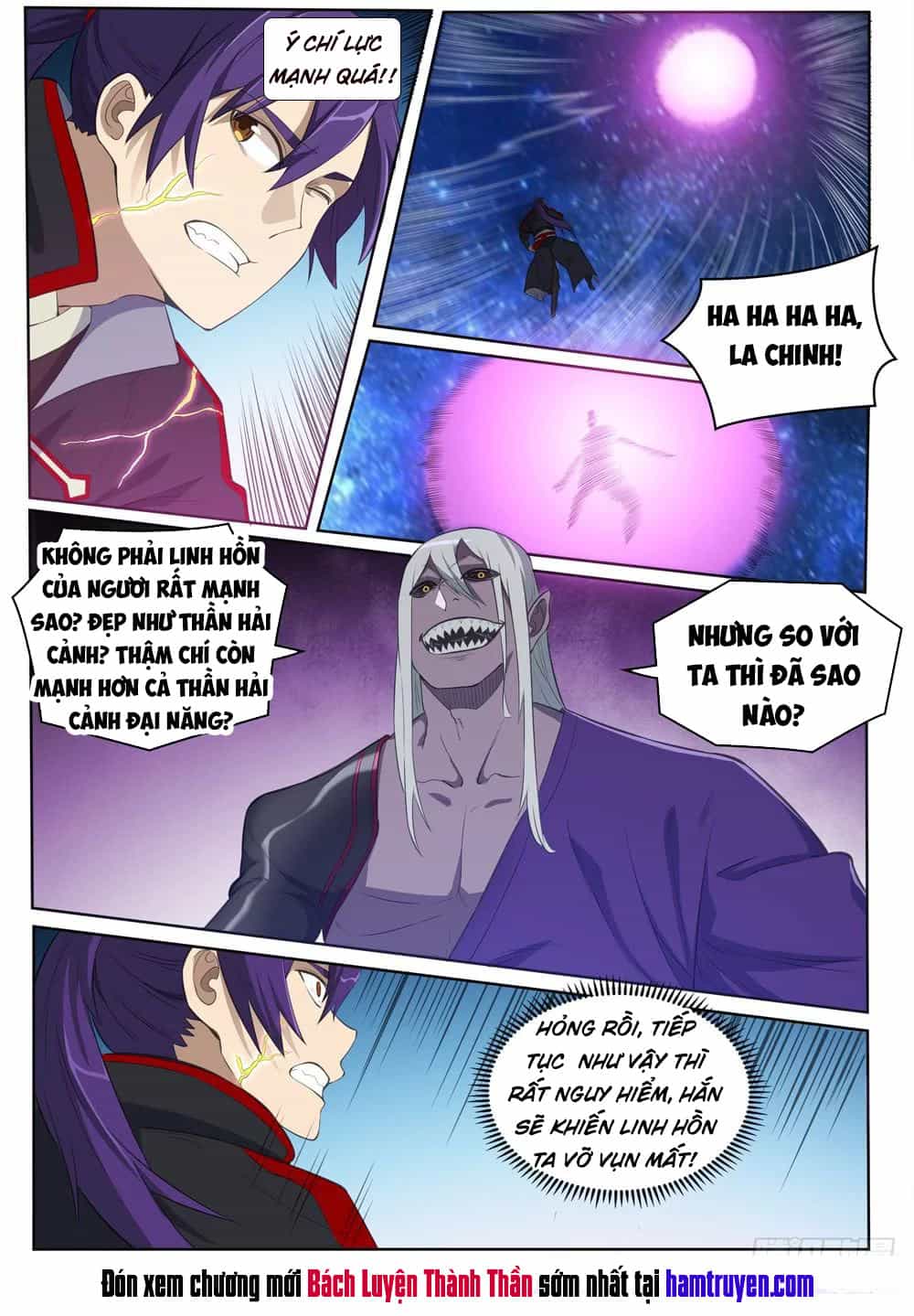 Bách Luyện Thành Thần - Chương 393 - ảnh 17