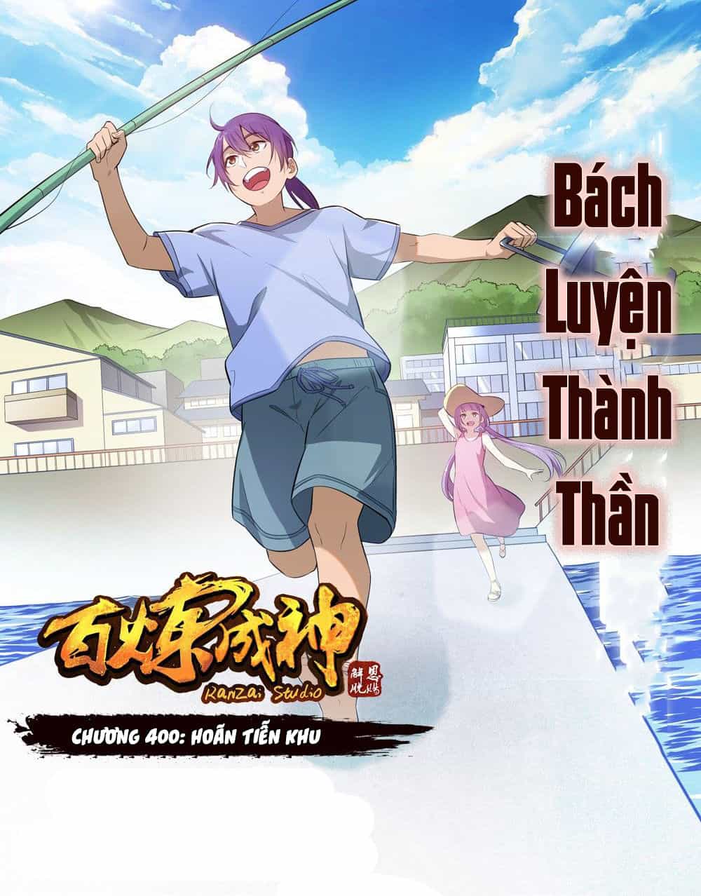 Bách Luyện Thành Thần - Chương 400 - ảnh 2