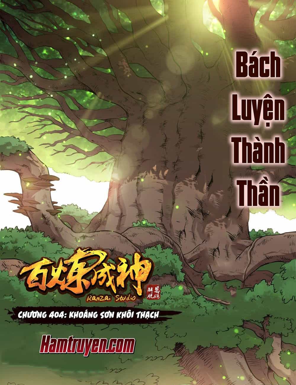 Bách Luyện Thành Thần - Chương 404 - ảnh 2