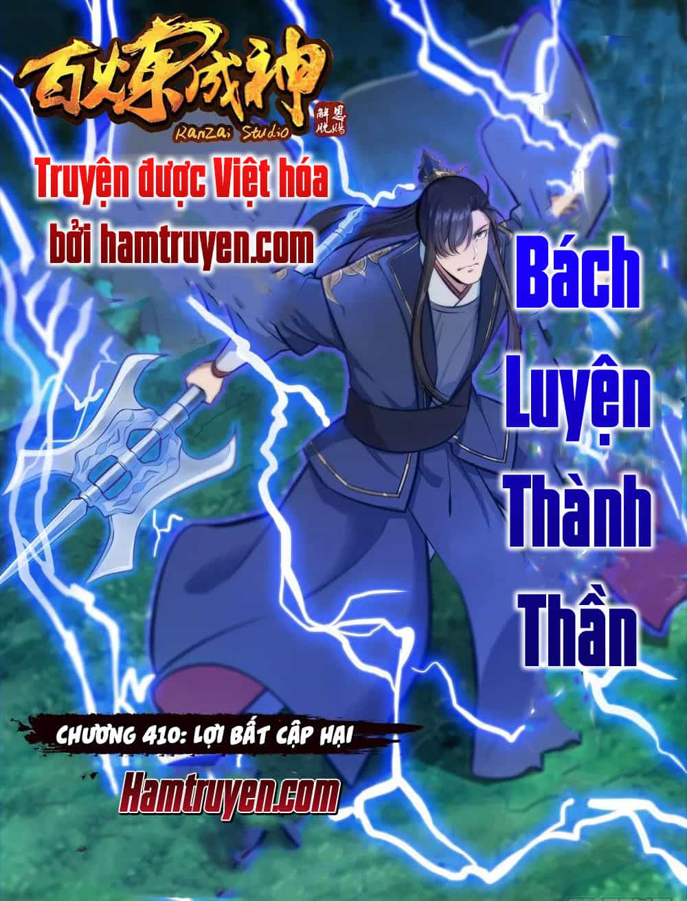 Bách Luyện Thành Thần - Chương 412 - ảnh 2