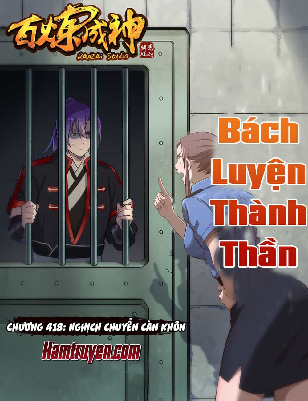 Bách Luyện Thành Thần - Chương 419 - ảnh 2