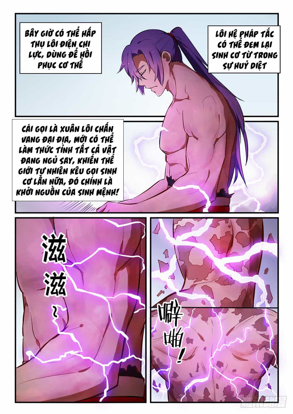 Bách Luyện Thành Thần - Chương 420 - ảnh 13