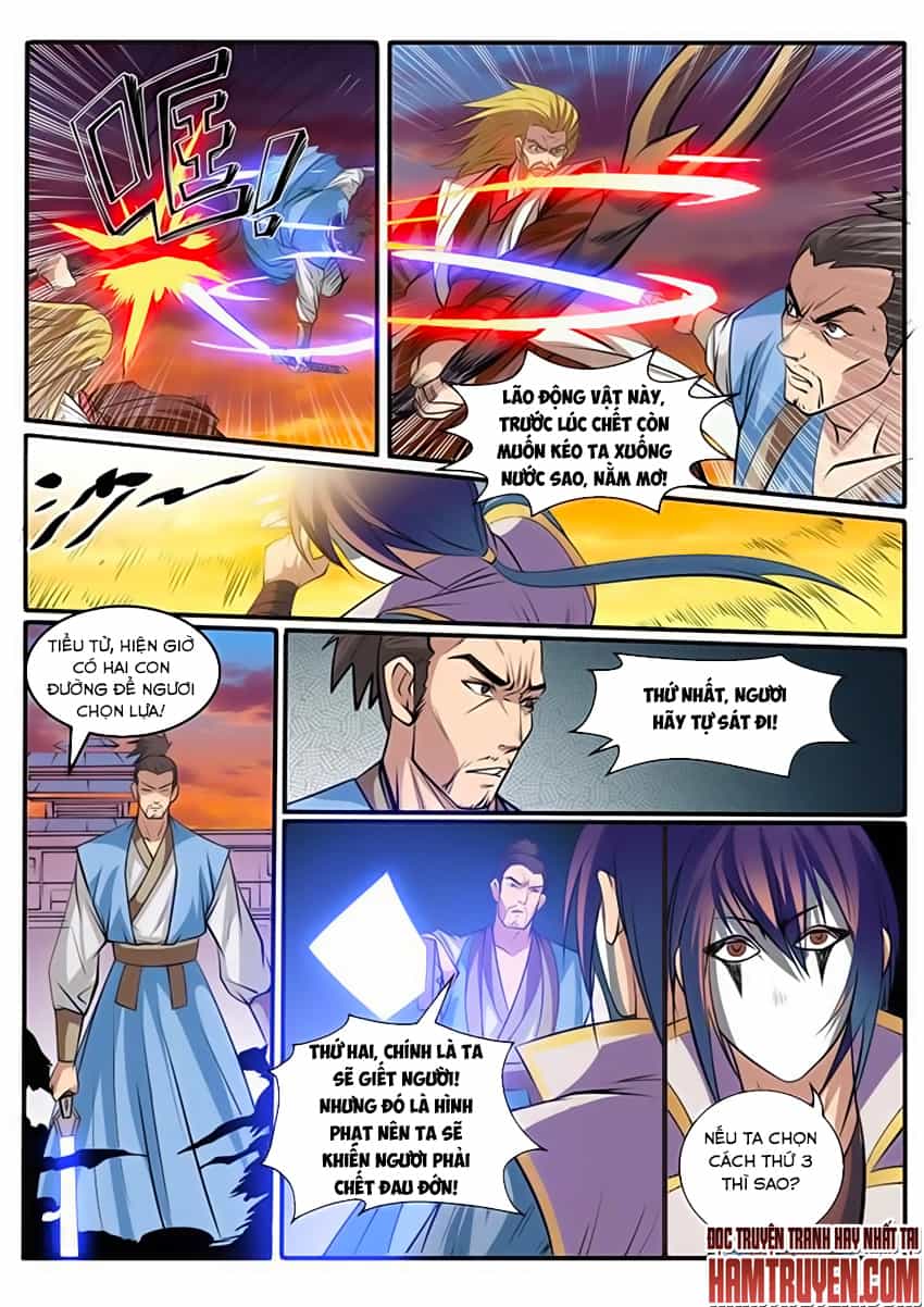 Bách Luyện Thành Thần - Chương 43 - ảnh 14
