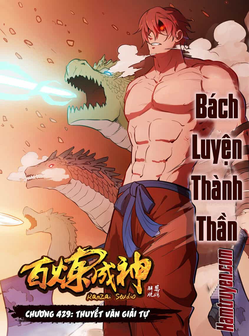 Bách Luyện Thành Thần - Chương 429 - ảnh 2
