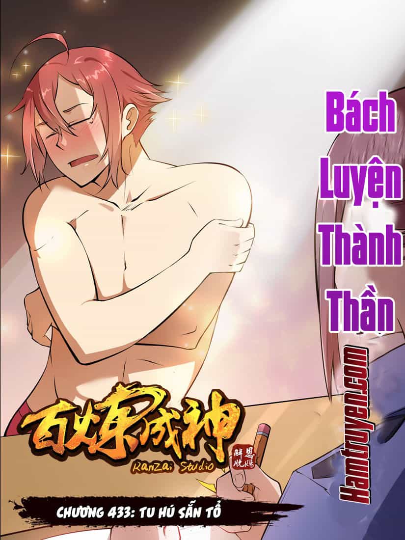 Bách Luyện Thành Thần - Chương 433 - ảnh 2