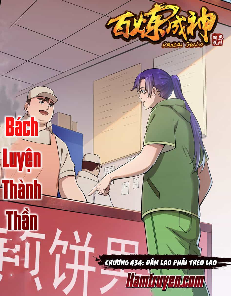 Bách Luyện Thành Thần - Chương 434 - ảnh 2