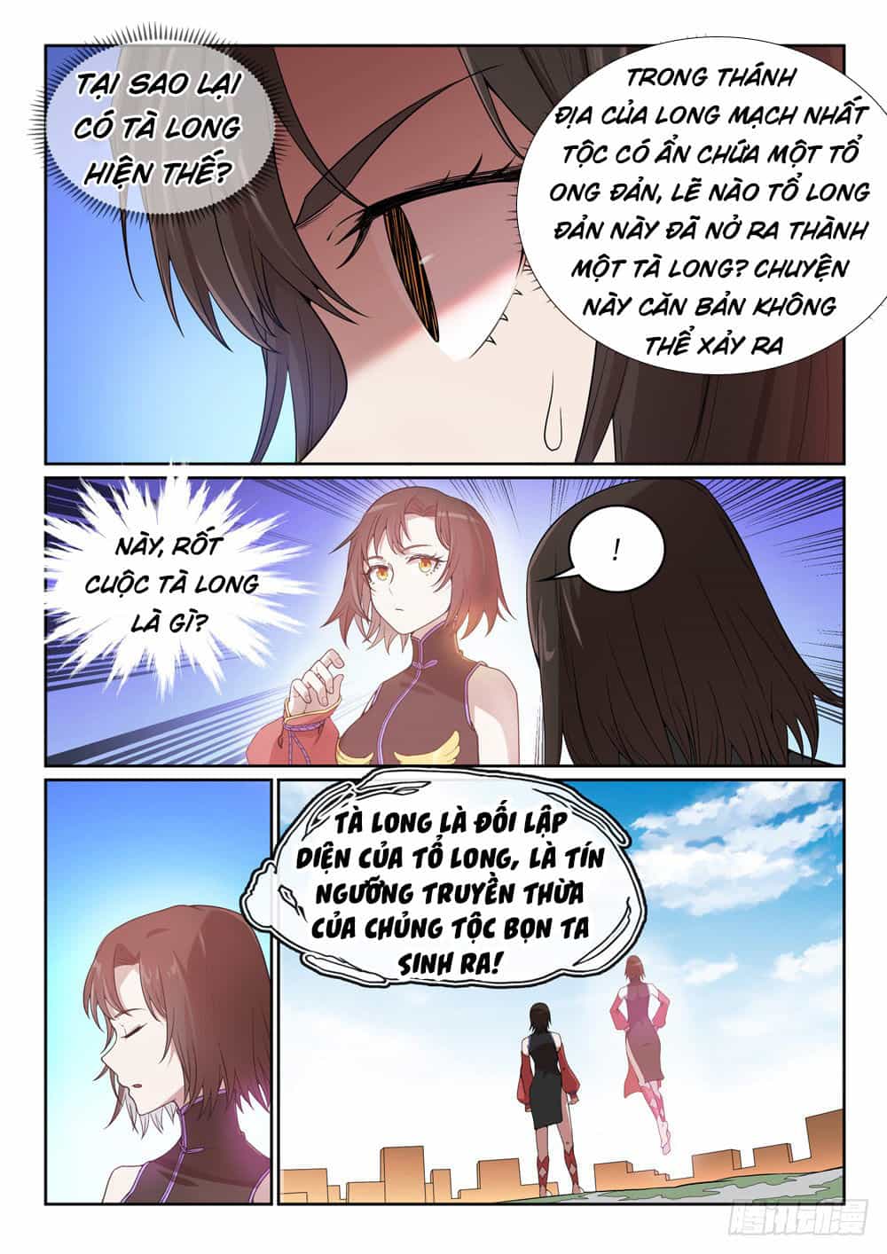 Bách Luyện Thành Thần - Chương 442 - ảnh 16