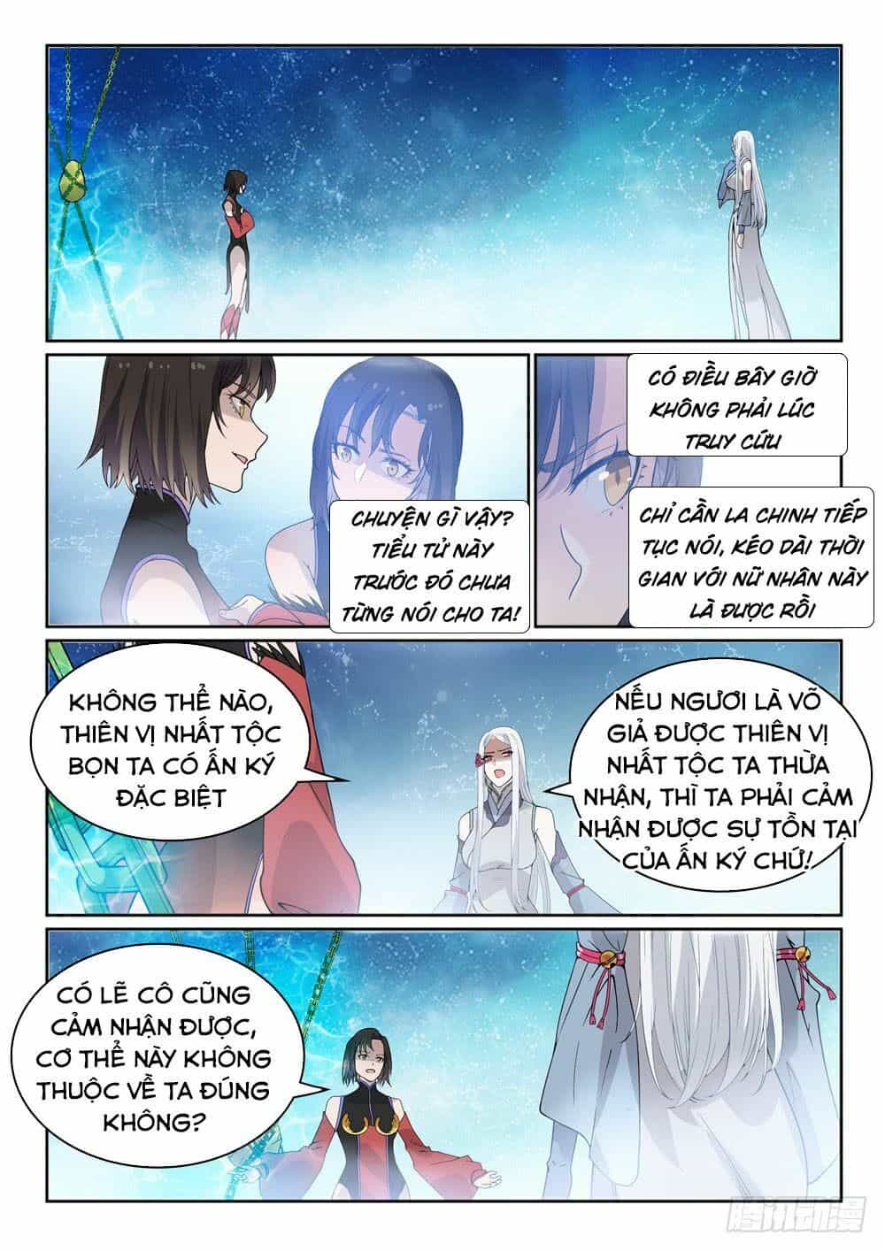Bách Luyện Thành Thần - Chương 446 - ảnh 3