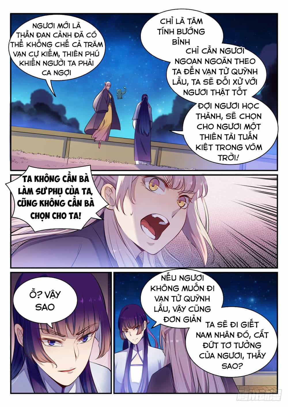 Bách Luyện Thành Thần - Chương 473 - ảnh 16