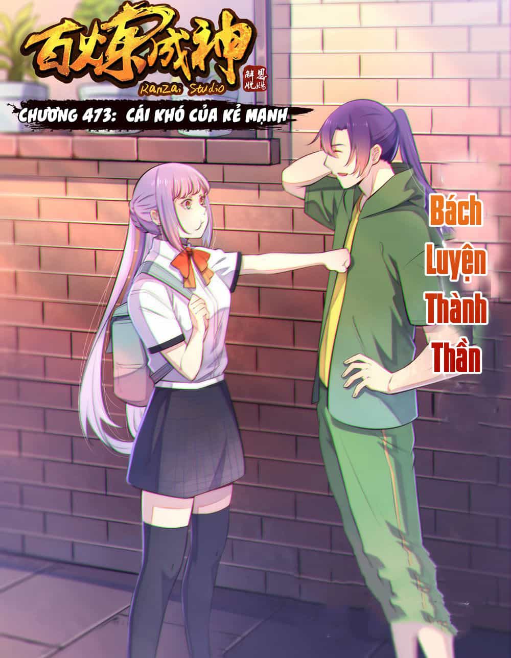 Bách Luyện Thành Thần - Chương 473 - ảnh 2
