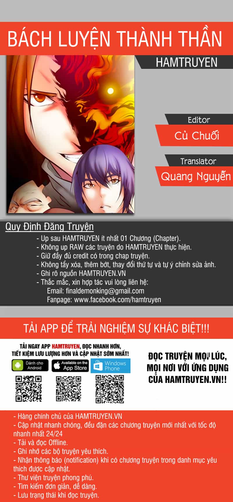 Bách Luyện Thành Thần - Chương 48 - ảnh 1
