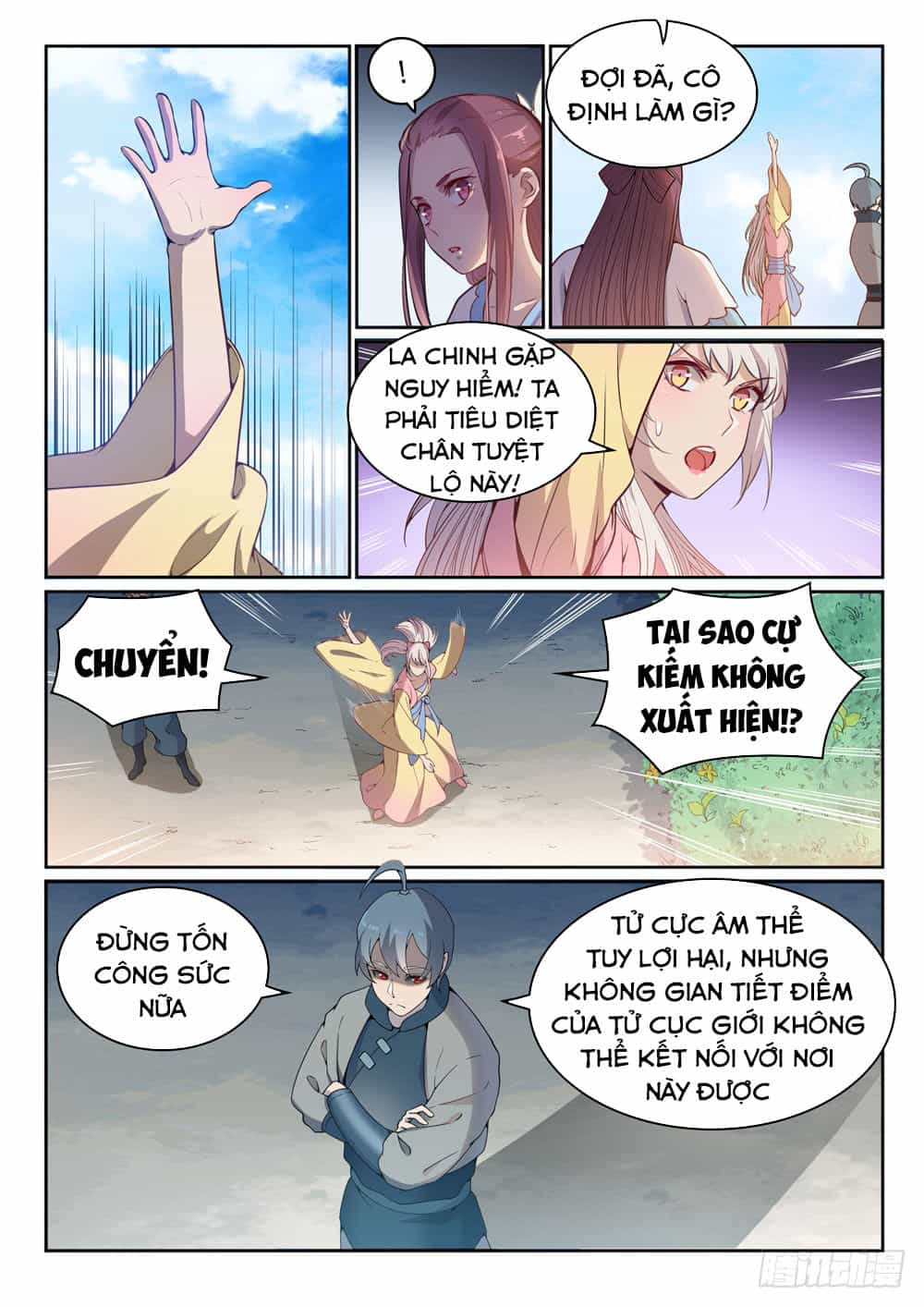 Bách Luyện Thành Thần - Chương 481 - ảnh 3
