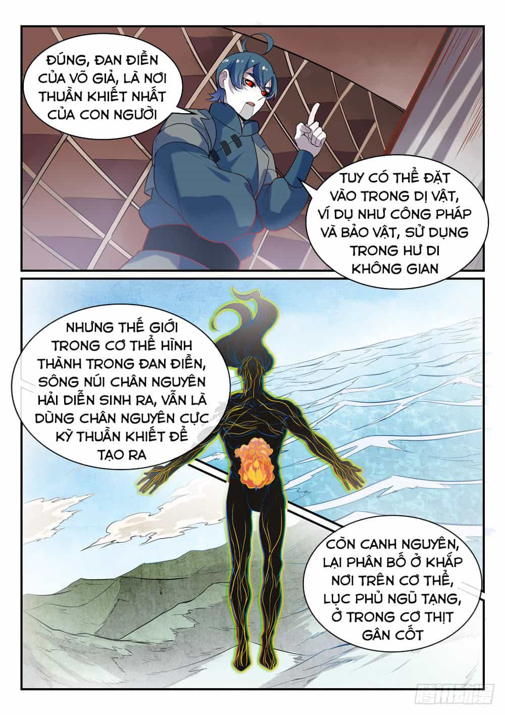 Bách Luyện Thành Thần - Chương 484 - ảnh 9