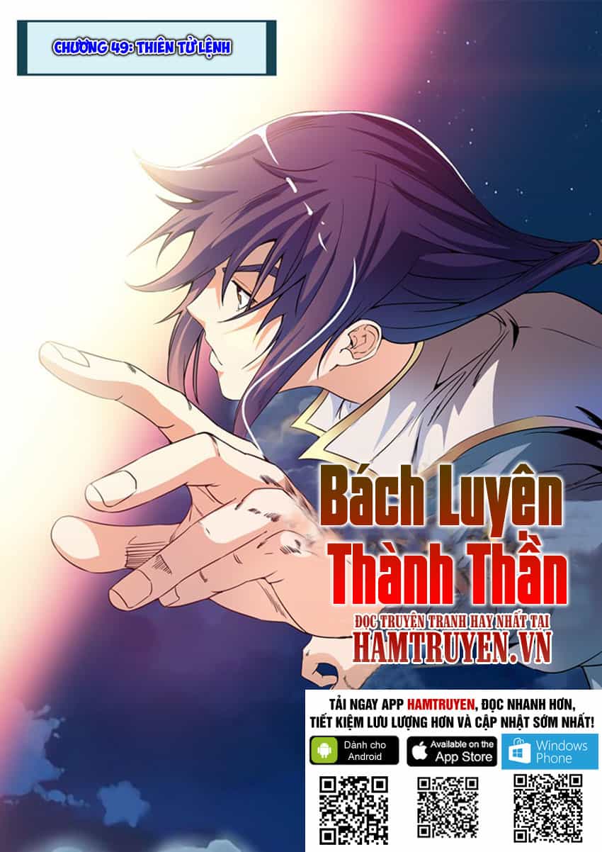 Bách Luyện Thành Thần - Chương 49 - ảnh 1