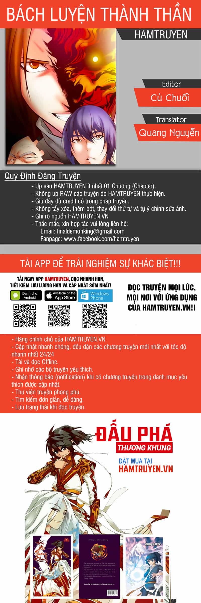 Bách Luyện Thành Thần - Chương 51 - ảnh 1