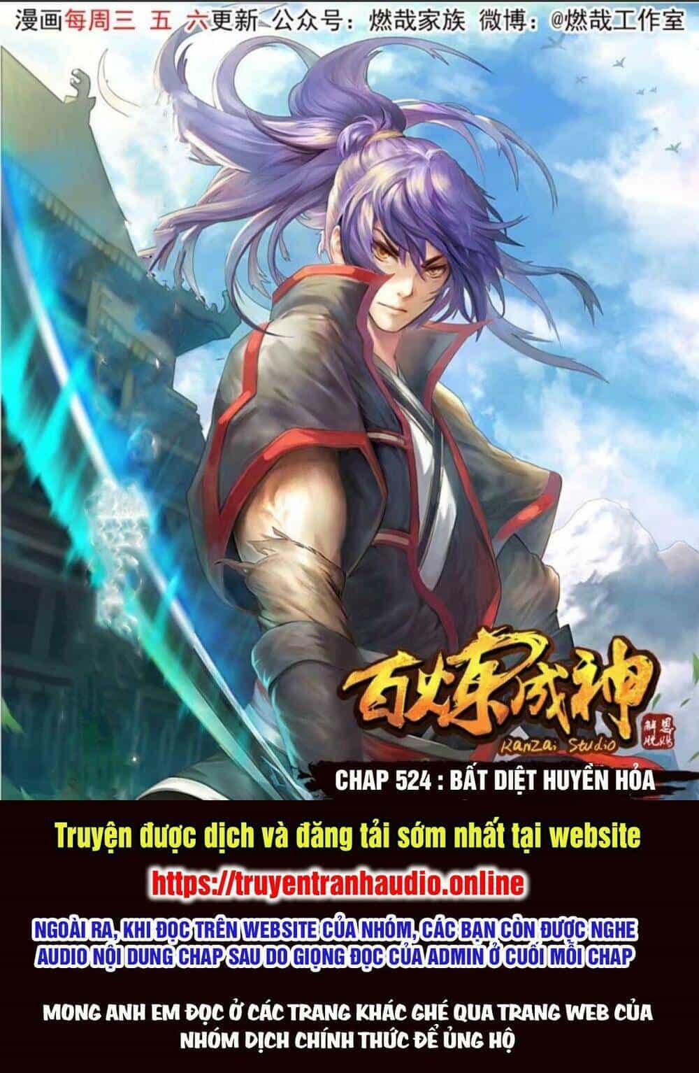 Bách Luyện Thành Thần - Chương 524 - ảnh 1