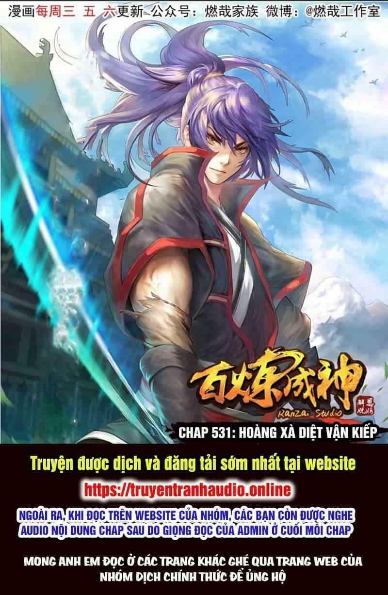 Bách Luyện Thành Thần - Chương 531 - ảnh 1