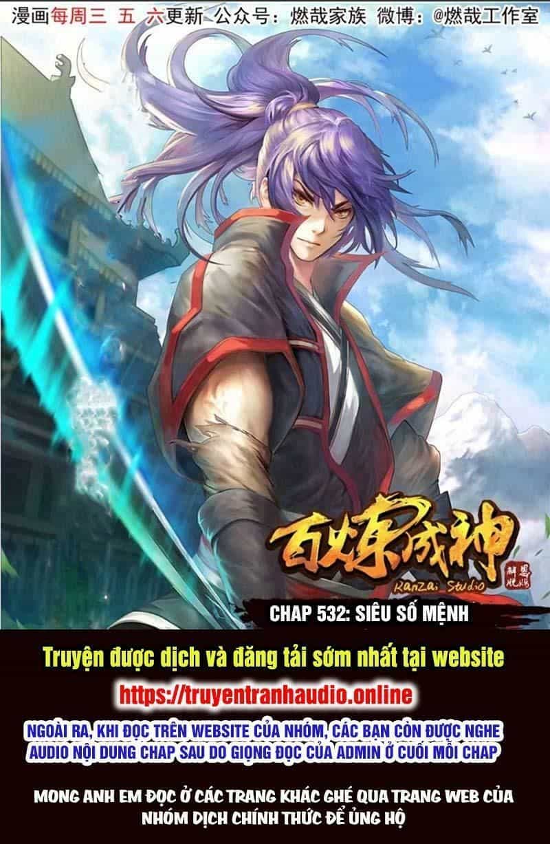 Bách Luyện Thành Thần - Chương 532 - ảnh 1