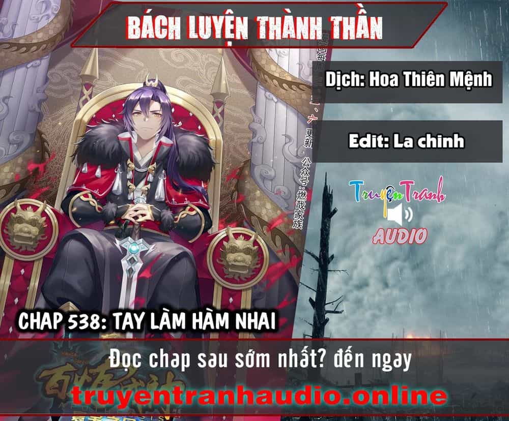 Bách Luyện Thành Thần - Chương 538 - ảnh 1